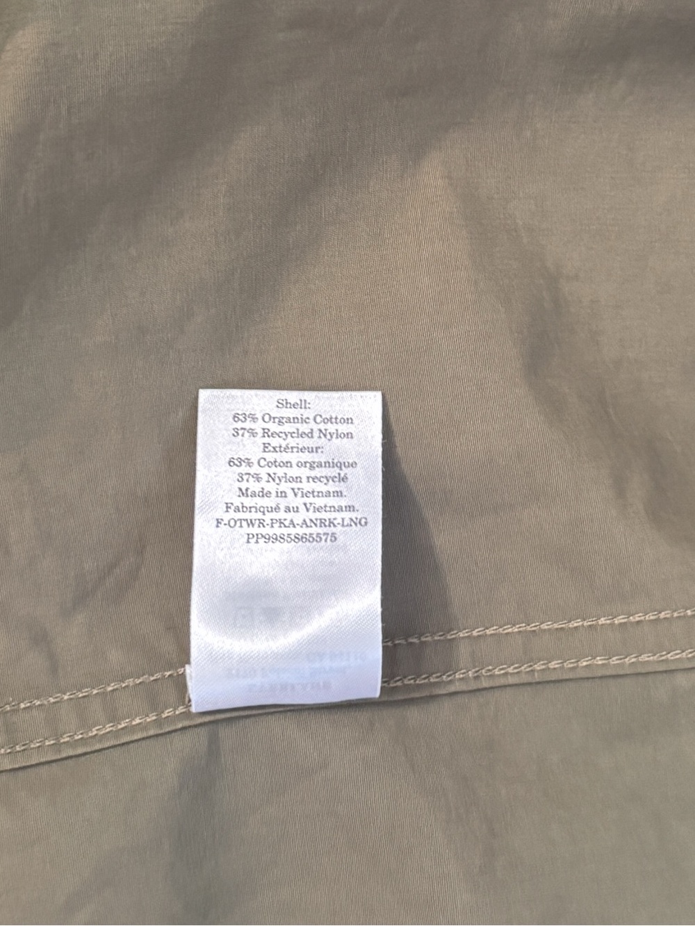 Everlane Olive THE ANORAK Hooded Rain Parka Jacket size XL - Picture 10 of 11